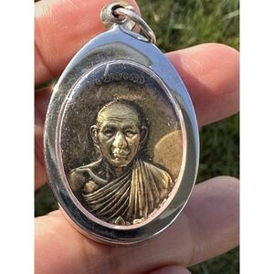 LP Ka-Sem Khemmago Lumpang‎ Thai Amulet หลวงพ่อเกษม เขมโก สำนักสุสานไตรลักษณ์